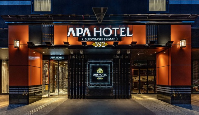 APA Hotel Suidobashi Ekimae