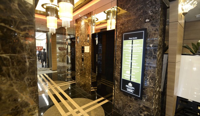 APA Hotel TKP Nippori-Ekimae