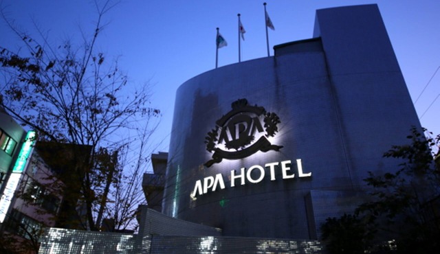 APA Hotel Tokyo Itabashi Ekimae