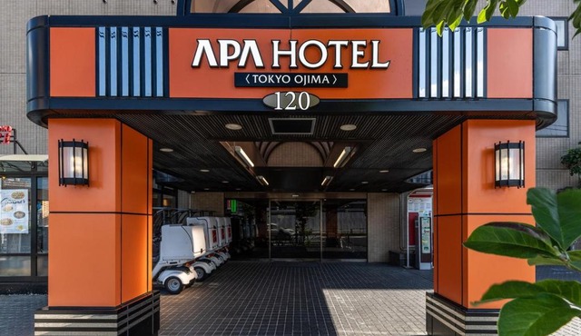 APA Hotel Tokyo Ojima
