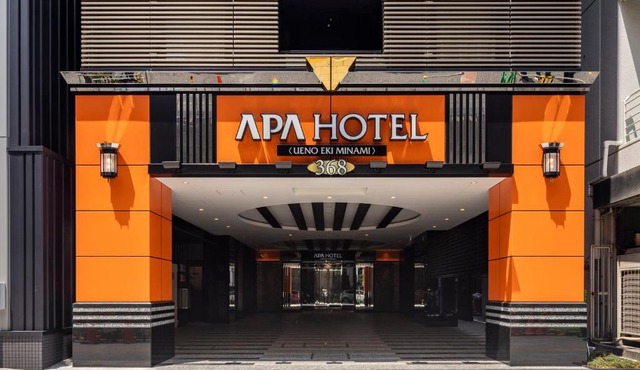 APA Hotel Ueno Ekiminami