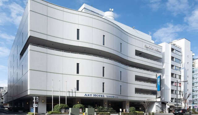 ART HOTEL Nippori Lungwood