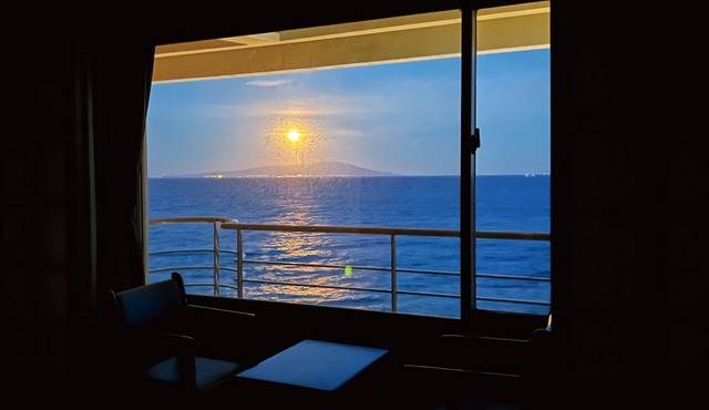 Atagawaonsen Blue Ocean