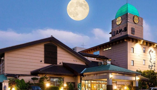 Awara Onsen hot spring Koubou Gurabaatei