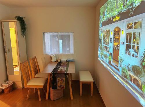 Ayaka House Hirai