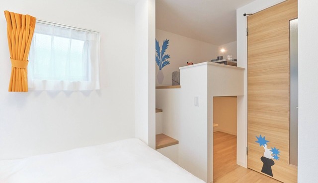 B 9 minutes walk from ShinKoiwa Station Accomm/Edogawa-ku Tokyo