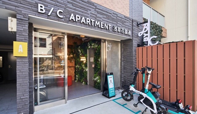 B/C APARTMENT Asakusa Hanazono Dori Hotel with Rental Car and Sauna
