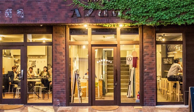 BACCHUS Kofu Guest House - Hostel