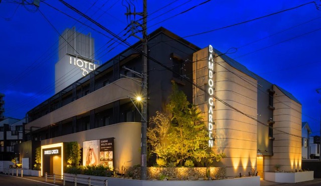 BAMBOO GARDEN 相模原