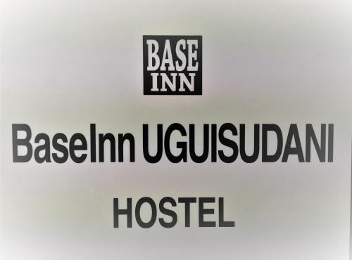 Base Inn Uguisudani