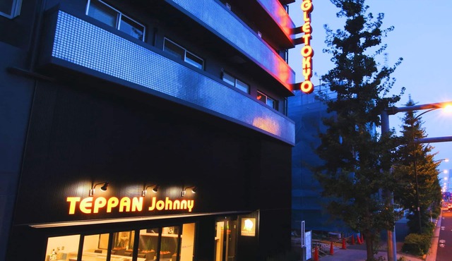 Beagle Tokyo Hostel and Apartments