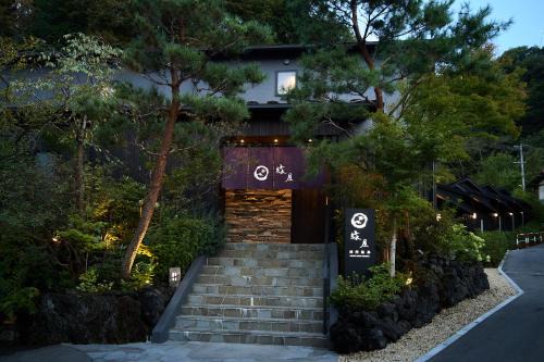 Bessho Onsen Midoriya