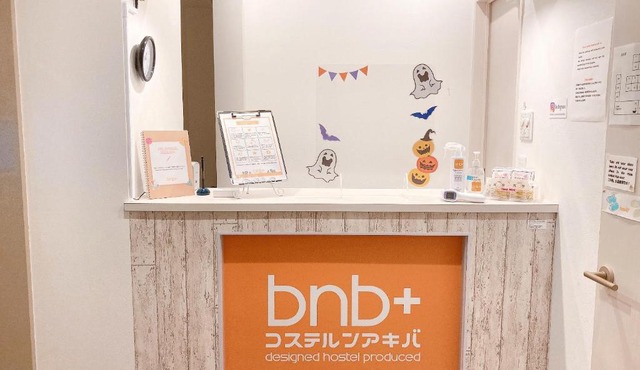 bnb+ Akihabara (Female Only)