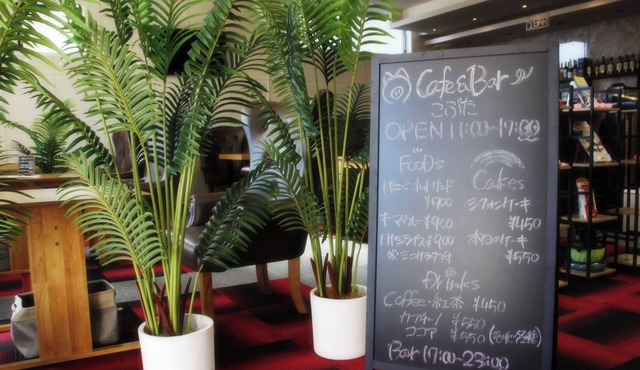 Business Hotel Yamate Inn