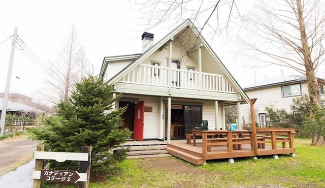Canadian Cottage 2Capacity 10 peopleAdults only/Kimitsu City Chiba