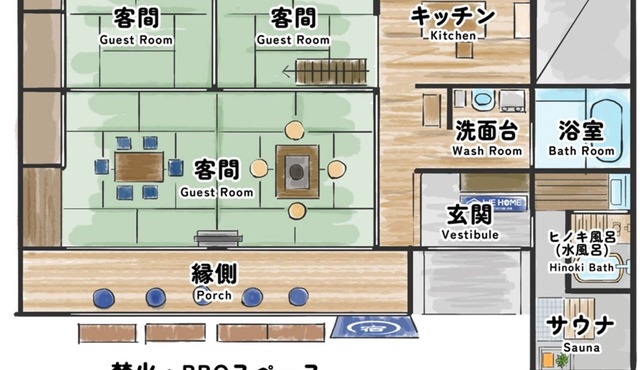 Capacity 6 people plan/Kawagoe Saitama
