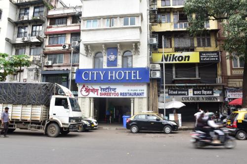 City Guest House