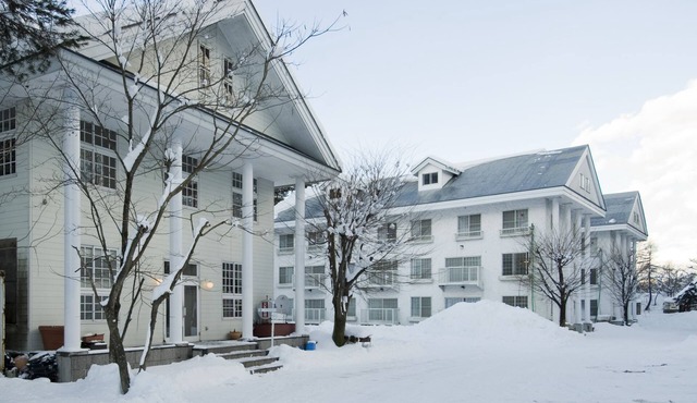 Condominium Excel Hakuba