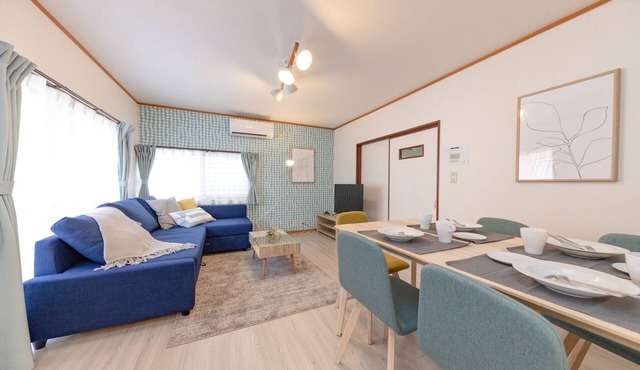 Corona measures discount Detached house charter/Edogawa-ku Tokyo