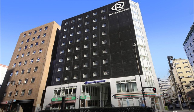 Daiwa Roynet Hotel YOKOHAMA-KANNAI