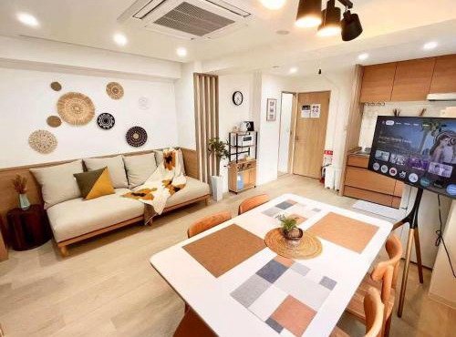 Designer 2BR with Japanese & Western Style Near Shinjuku Subway 5-Min up to 6 people