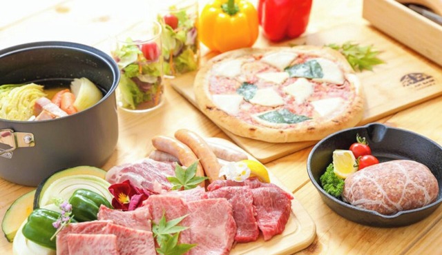 Dome Tent B 2 persons 2 meals included Enjoy/Takehara Hiroshima