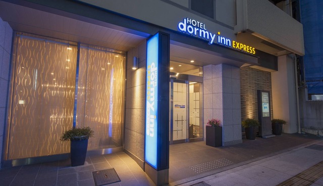 Dormy Inn Express Matsue