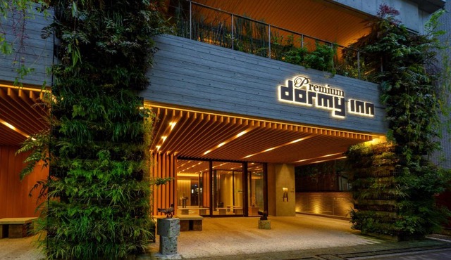 Dormy Inn Premium Ginza - Natural Hot Spring