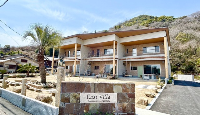 East Villa Shimanami right in front of the sea（petOK,BBQ,Max7,bike,SUP,kayak)