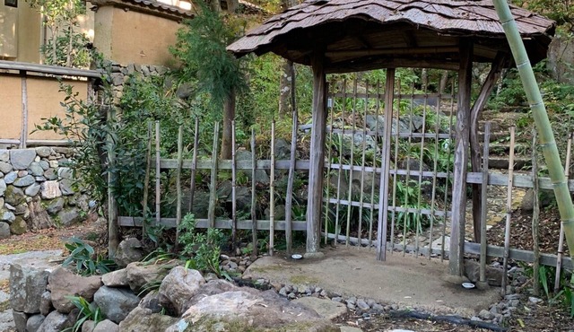Enjoy Relaxing Praivate Onsen/Ashigarashimo-gun Kanagawa