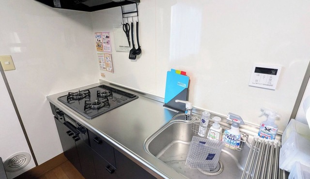 F061 A relaxing stay with family and friends fe/Funabashi Chiba
