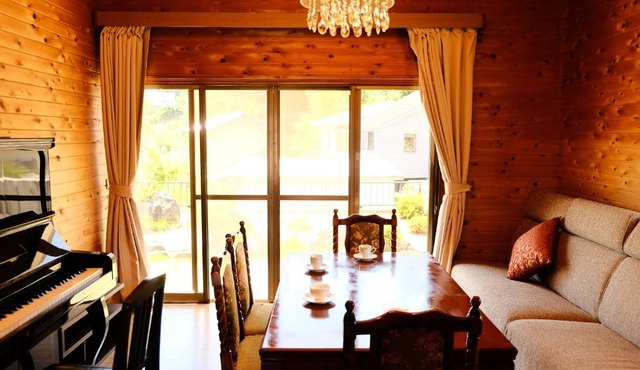 Forest-inn Kasama