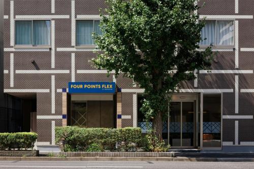 Four Points Flex by Sheraton Tokyo Higashi Kanda
