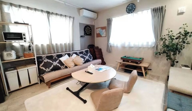 Free WiFi5mins sta30mins Disneyland by car/Katsushika-ku Tokyo