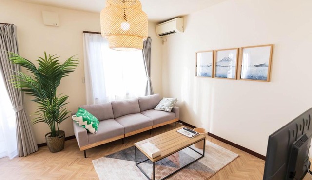 Fuji Life House