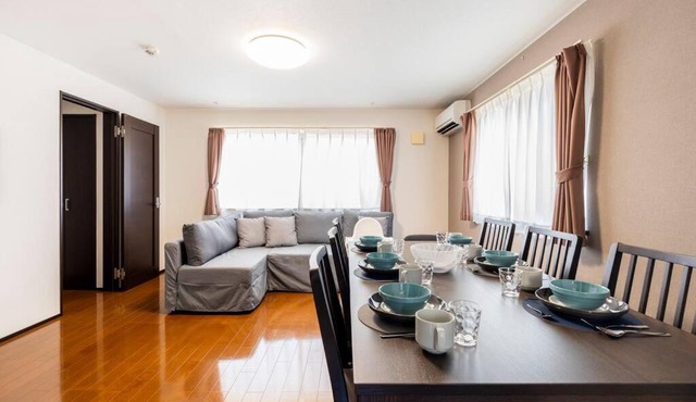FUJIMI TOWN HOUSE