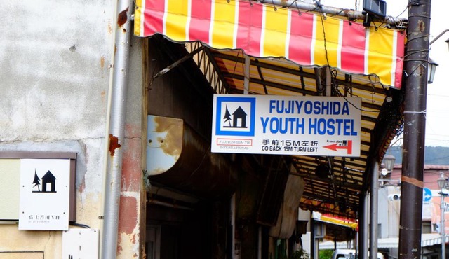 Fujiyoshida Youth Hostel