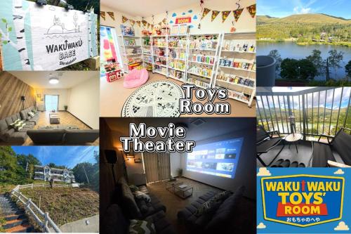 Fun & View Liitle Stay WAKUWAKU-BASE 白樺湖