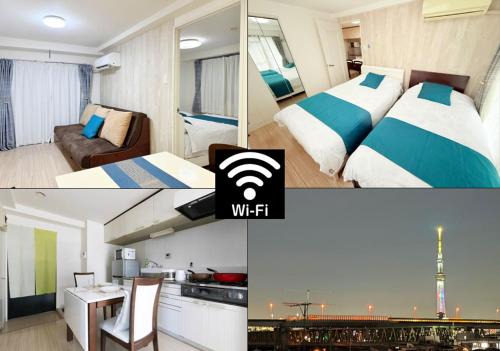 G-Shinkoiwa ColorBee Hostel4 4min to nearest station