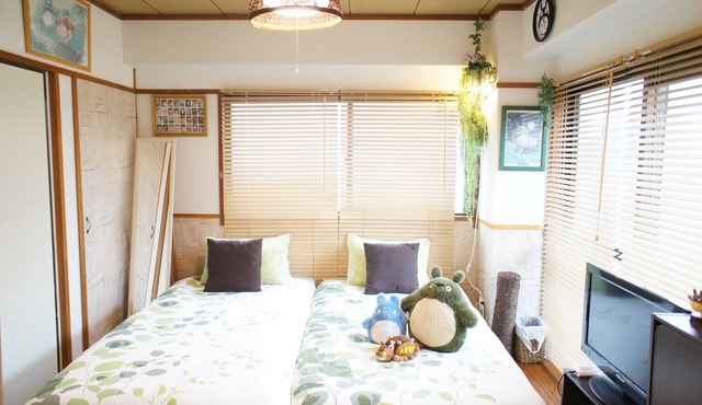 Ghibli's Private Apartment Tokyo