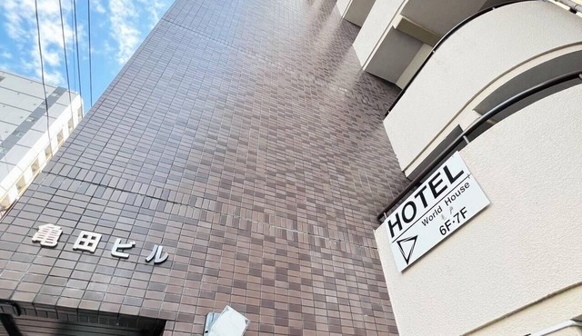 Global Home Kameido Guesthouse，2nd Floor