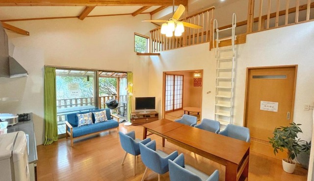 Globe House Atami - Vacation STAY 08814v
