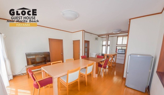 GLOCE Hayama Guesthouse with gardenFor families - GLOCE Hayama near Morito Beach The best guesthouse for families / Miura-gun Kanagawa