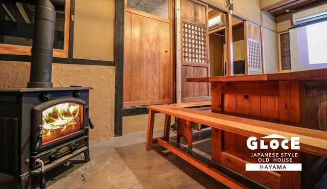 GLOCE Hayama Old folk HouseWith Sunken Hearth - GLOCE Hayamas old folk househearth BBQ / Miura-gun Kanagawa