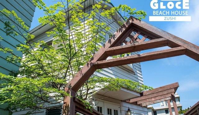 GLOCE Zushi Beach HouseOcean view Pet allowed / Zushi Kanagawa