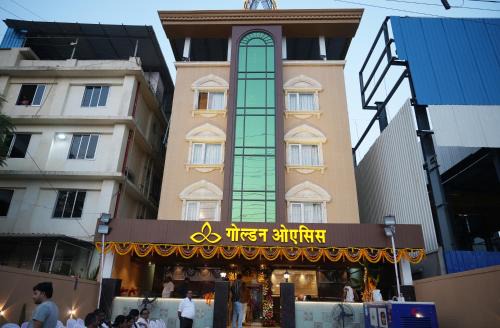 Golden Oasis Suites