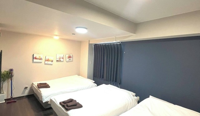 Grandioso Nakano 602City View10 minutes by train to ShinjukuHighspeed WiFi51Pet avaliable/Nakano-ku Tokyo