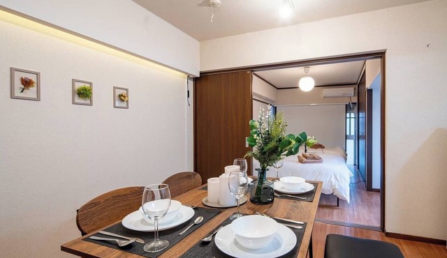 Great location just 4 minutes walk from Osaki Sta/Shinagawa-ku Tokyo