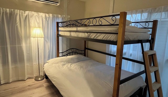 Great location just 5 minutes walk from Osaki Sta/Shinagawa-ku Tokyo