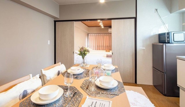 Great location just 4 minutes walk from Osaki Sta - Sunny Heights Osaki 301/Shinagawa-ku Tokyo